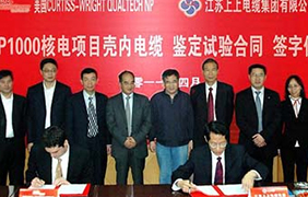 奋进中的rb88随行版（1967-2013）