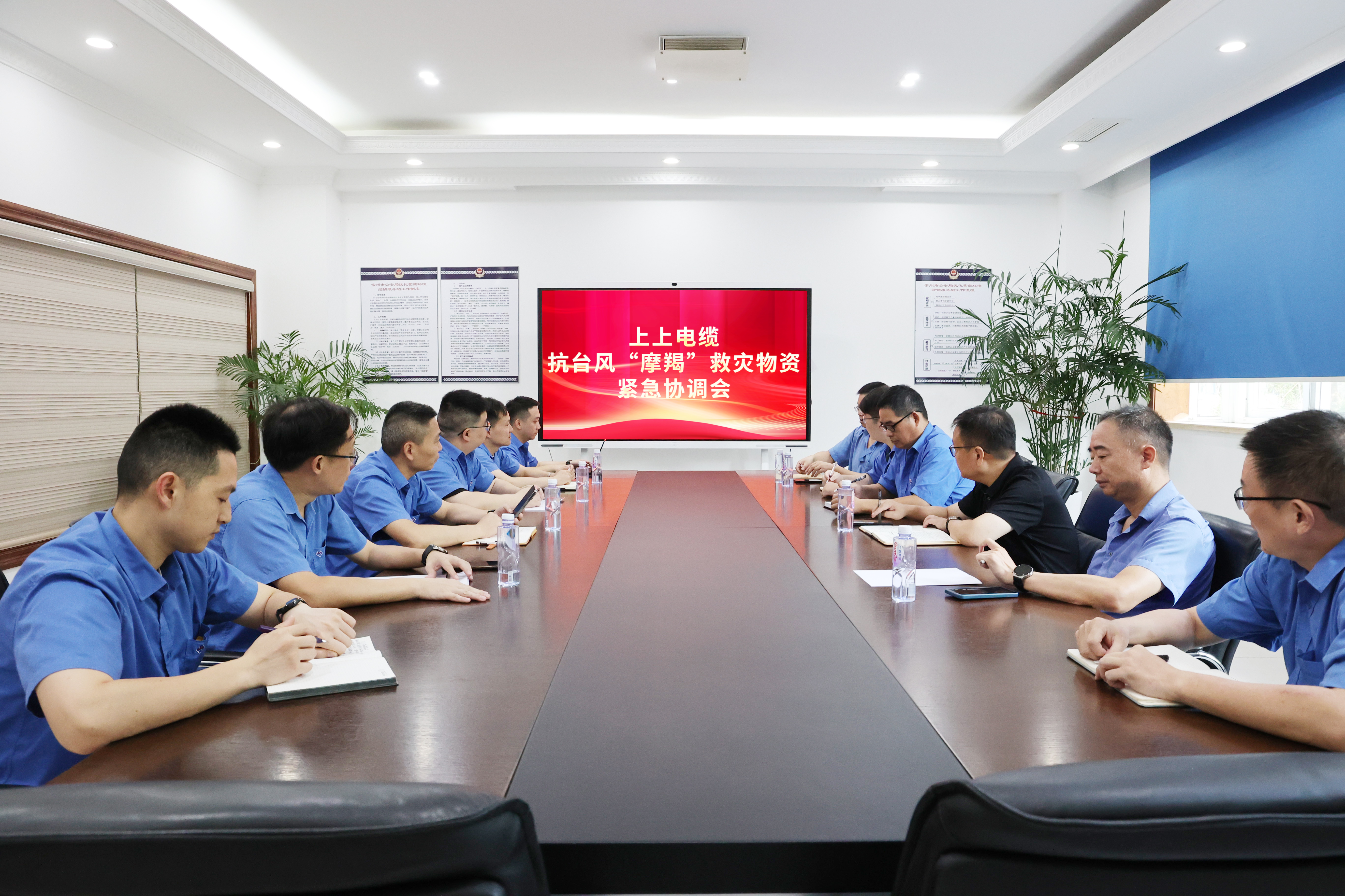 rb88随行版电力物资垂危运往海南