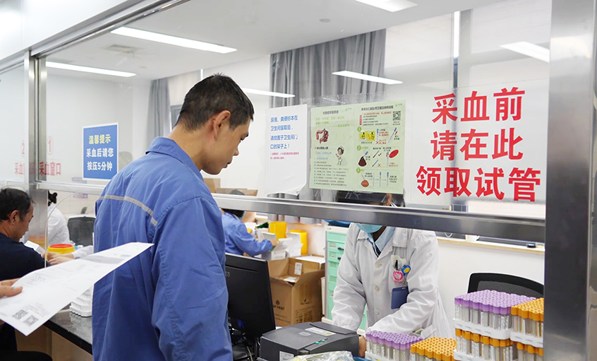 rb88随行版电缆400万元职工健全大礼包派送结束！